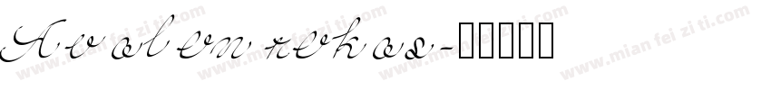 Avalen rekas字体转换